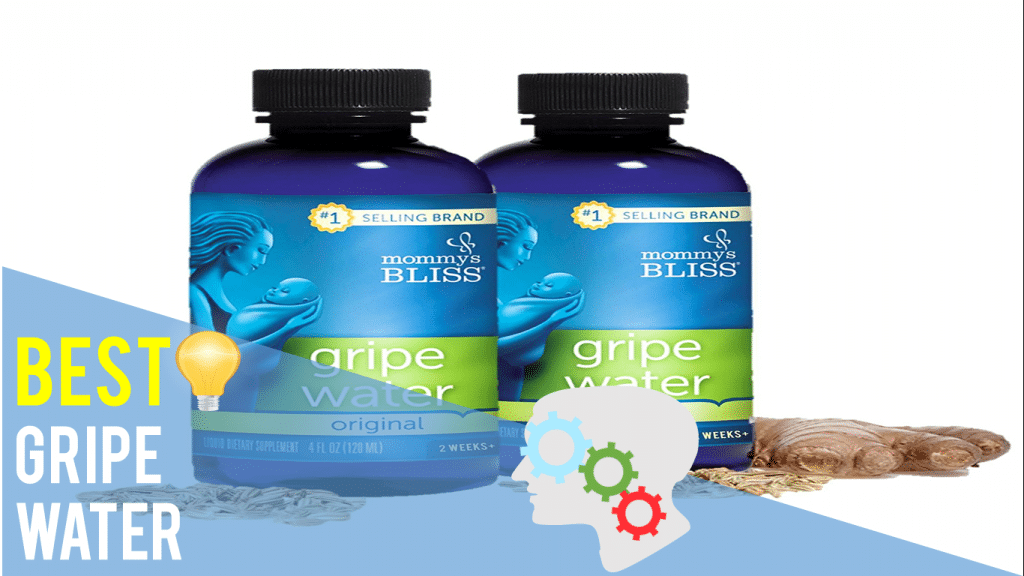 the best gripe water